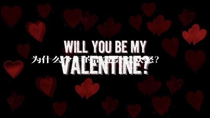 为什么今年的雷霆会惹众怒？